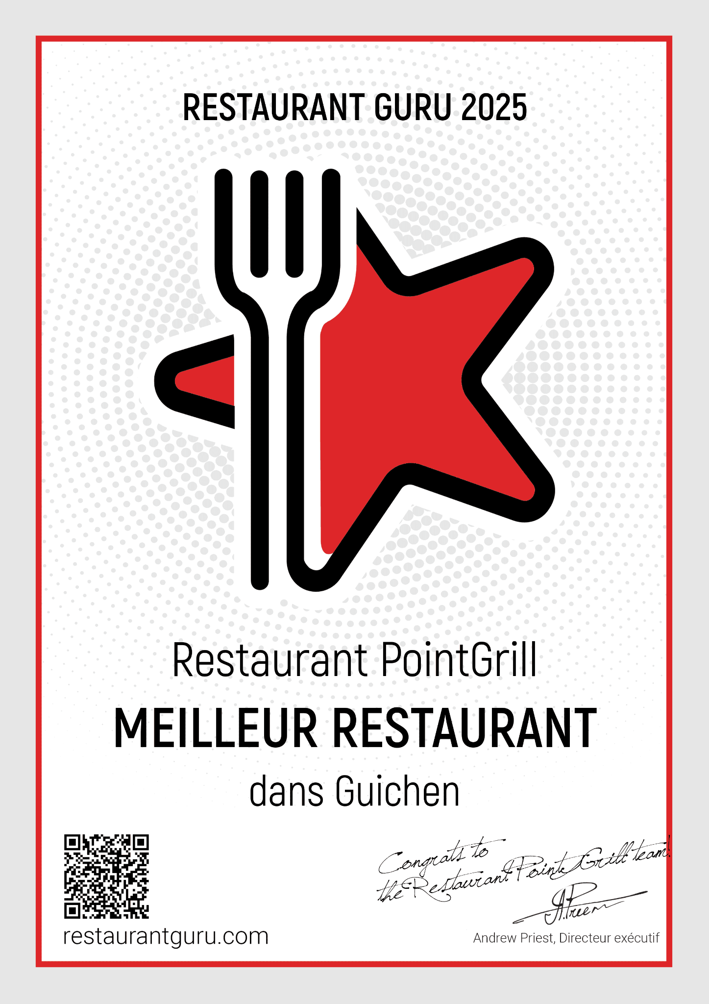 Restaurant Guru 2025